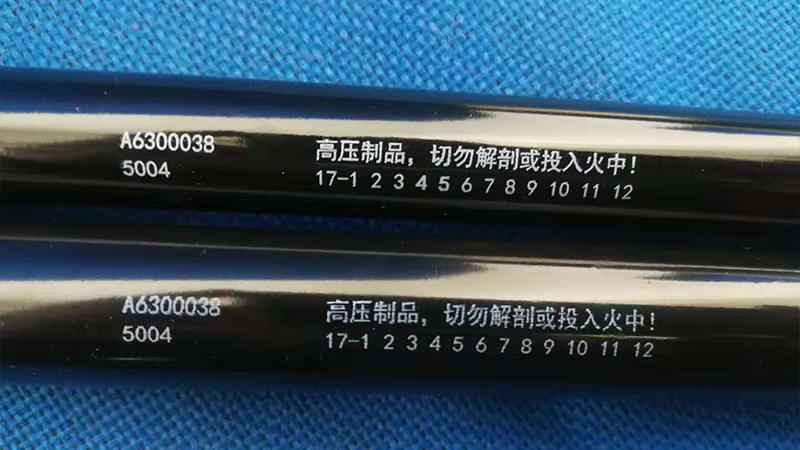 4TIJ-s 4TIJ-s